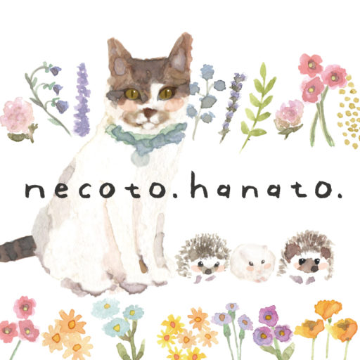 necoto.hanato. | 猫と一緒に暮らしている方も、ハーバリウムで花の 